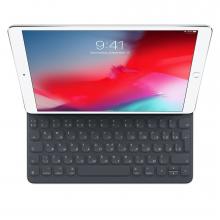 Клавиатура Smart Keyboard для iPad Pro 10,5", русская раскладка Клавиатура Smart Keyboard для iPad Pro 10,5", русская раскладка
