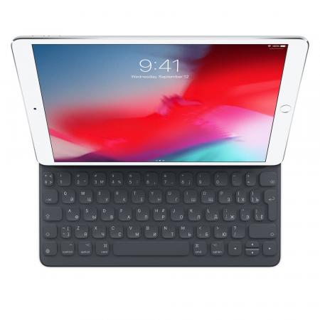 Клавиатура Smart Keyboard для iPad Pro 10,5", русская раскладка Клавиатура Smart Keyboard для iPad Pro 10,5", русская раскладка