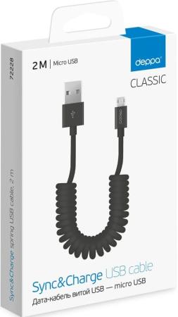 Deppa кабель USB micro витой 2м Black Deppa кабель USB micro витой 2м Black