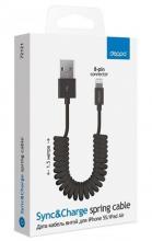 Дата-кабель витой Deppa 2 метра Lightning Дата-кабель витой Deppa 2 метра Lightning