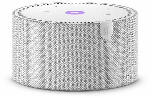 Яндекс Станция Мини (Без часов) Серый опал Яндекс Станция Мини (Без часов) Серый опал