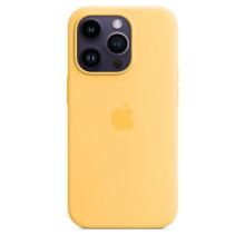 Силиконовый чехол MagSafe для iPhone 14 Pro - Sunglow (MPTM3) Силиконовый чехол MagSafe для iPhone 14 Pro - Sunglow (MPTM3)