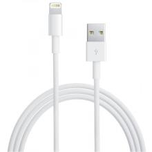 Apple Lightning (Оригинал) Apple Lightning (Оригинал)