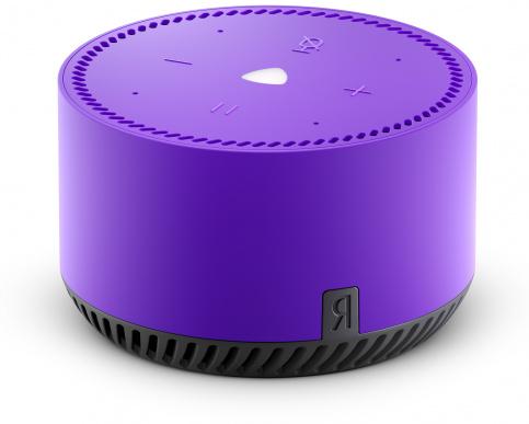 Умная колонка Яндекс.Станция Лайт, Фиолетовый Умная колонка Яндекс.Станция Лайт, Фиолетовый