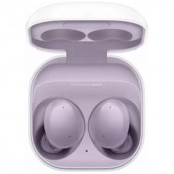 Беспроводные наушники Samsung Galaxy Buds2 лаванда