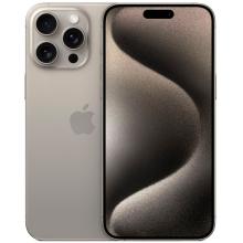 Apple iPhone 15 Pro 1TB Natural Titanium (Натуральный титан) Apple iPhone 15 Pro 1TB Natural Titanium (Натуральный титан)
