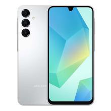 Смартфон Samsung Galaxy A16 4G 4/128, серый (Light Gray) Смартфон Samsung Galaxy A16 4G 4/128, серый (Light Gray)