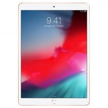 Apple iPad Air 10.5" WiFi 64GB Gold (2019) Apple iPad Air 10.5" WiFi 64GB Gold (2019)