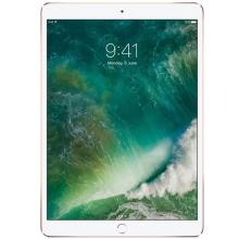 Apple iPad Pro 10.5" WiFi+Cellular 128GB Rose Gold Apple iPad Pro 10.5" WiFi+Cellular 128GB Rose Gold