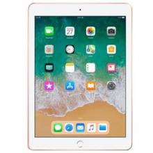 Apple iPad 9,7'' 32 GB WiFi+Cellular  Gold (2018) Apple iPad 9,7'' 32 GB WiFi+Cellular  Gold (2018)