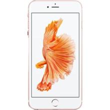 Apple iPhone 6s 64gb Rose Gold Apple iPhone 6s 64gb Rose Gold