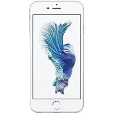 Apple iPhone 6s 128gb Silver Apple iPhone 6s 128gb Silver