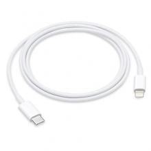 Кабель USB‑C/Lightning (1 м) Кабель USB‑C/Lightning (1 м)