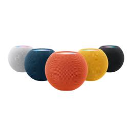 Apple HomePod mini, Оранжевый
