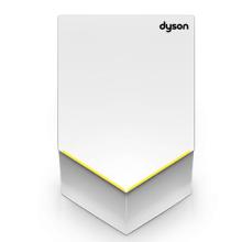Сушилка для рук Dyson Airblade V HU02 белая Сушилка для рук Dyson Airblade V HU02 белая