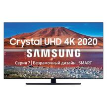 SAMSUNG 43TU7500 SAMSUNG 43TU7500